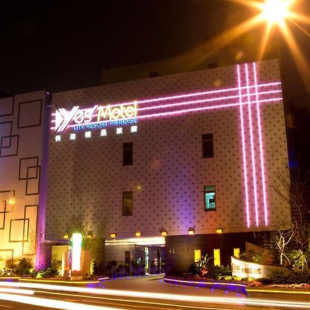 Yes Motel Zhonghe  Esterno foto