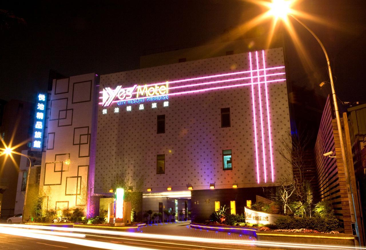 Yes Motel Zhonghe  Esterno foto