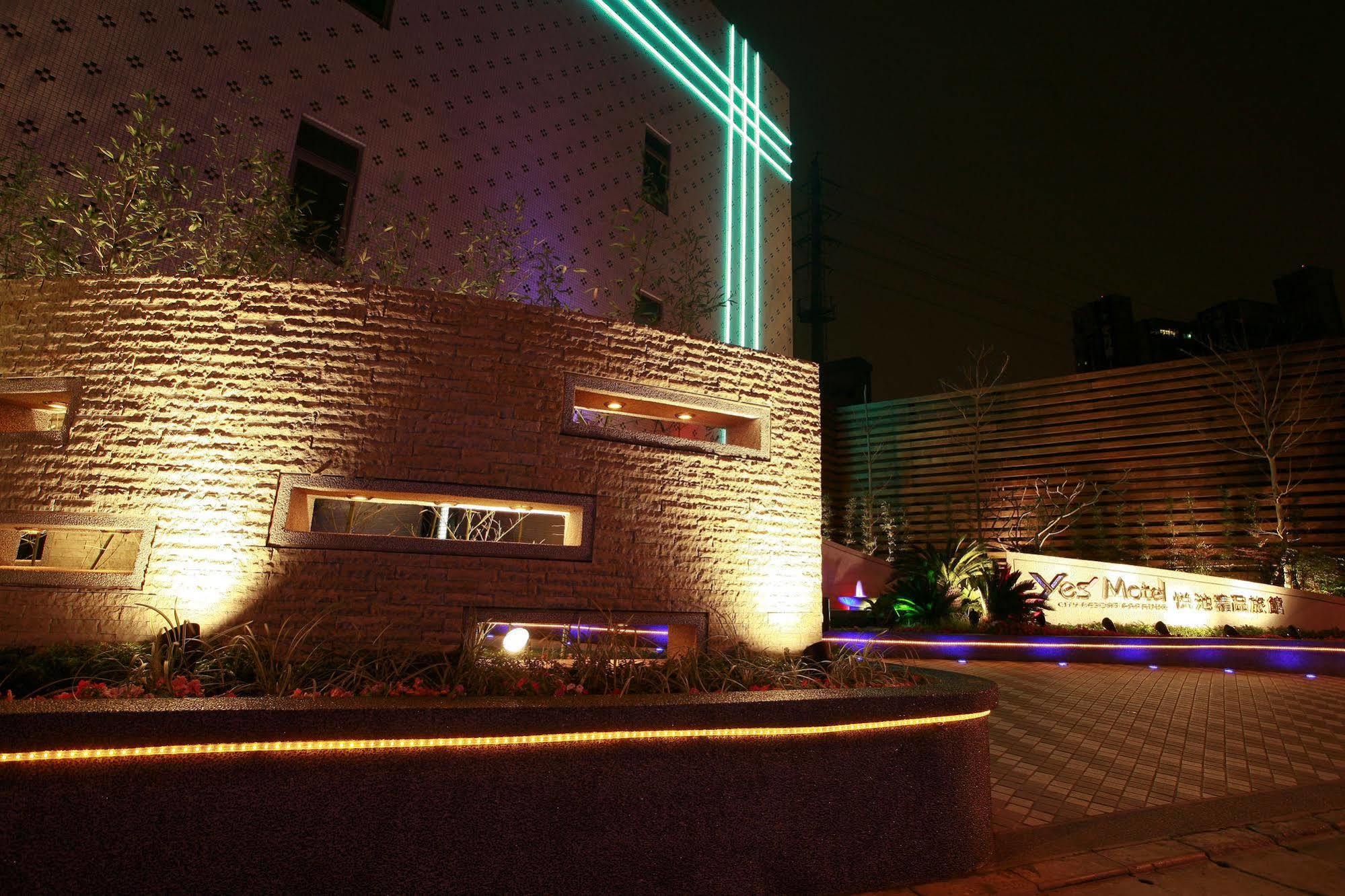 Yes Motel Zhonghe  Esterno foto